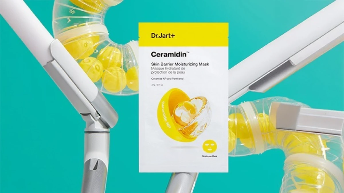 Skin Barrier Moisturizing Face Mask