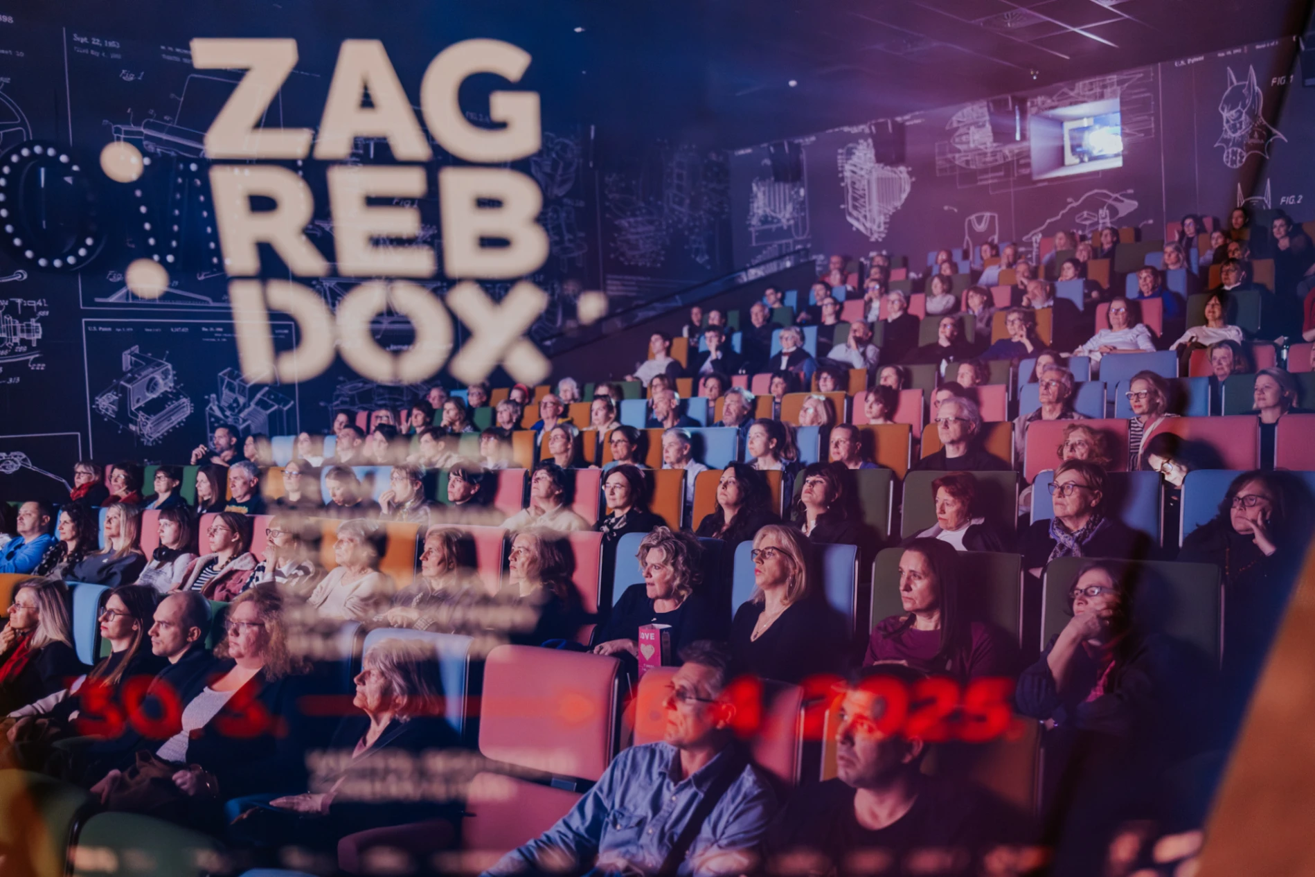 zagrebdox 2025.