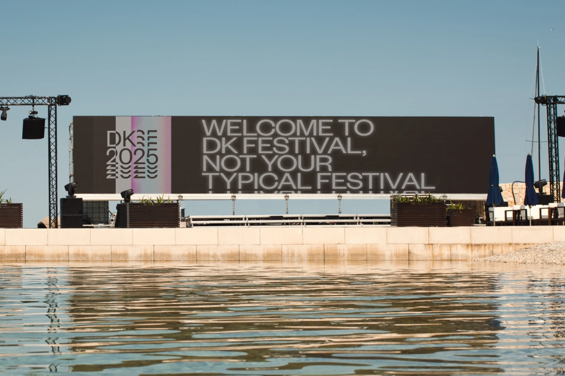 Dani komunikacija 2025