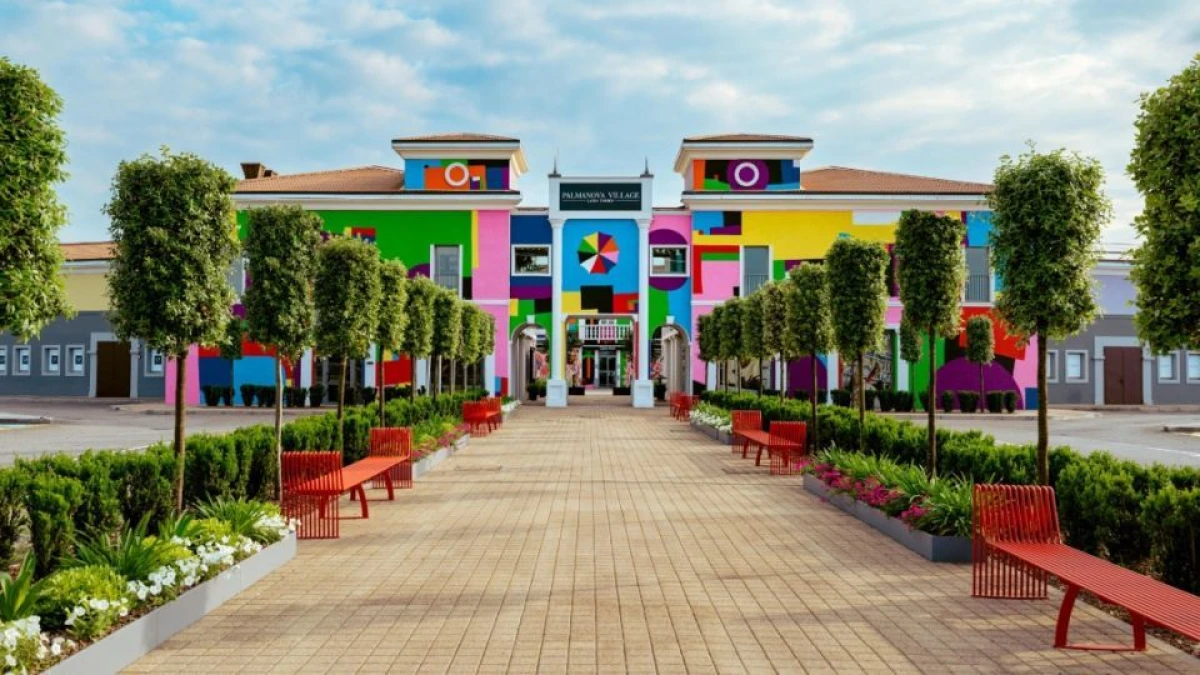 Palmanova Village/PROMO 