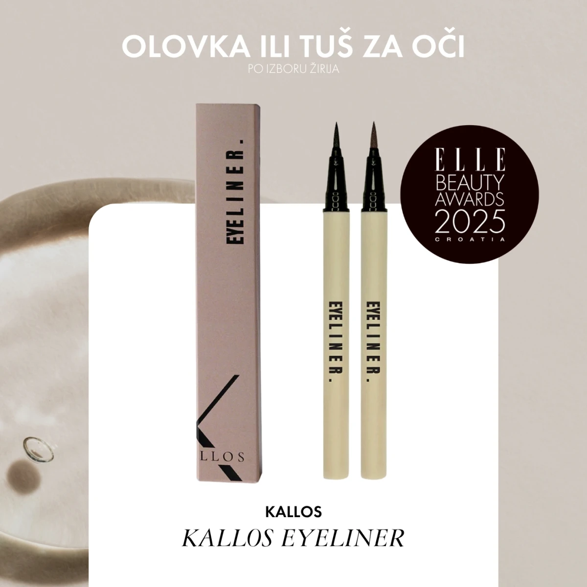 KALLOS EYELINER