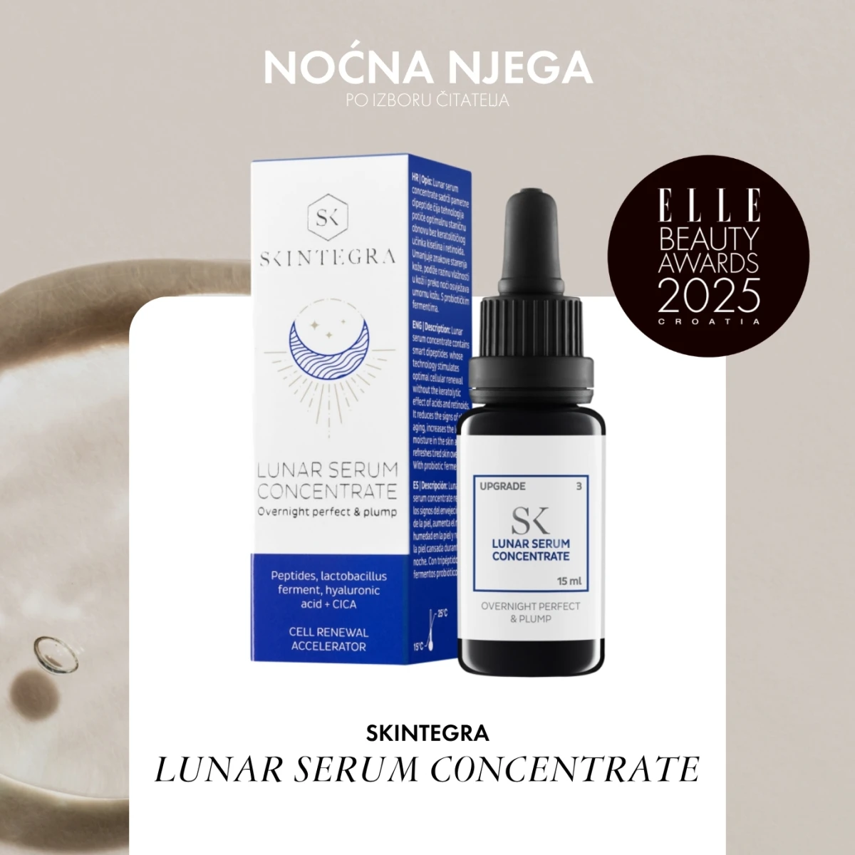 SKINTEGRA LUNAR SERUM CONCENTRATE