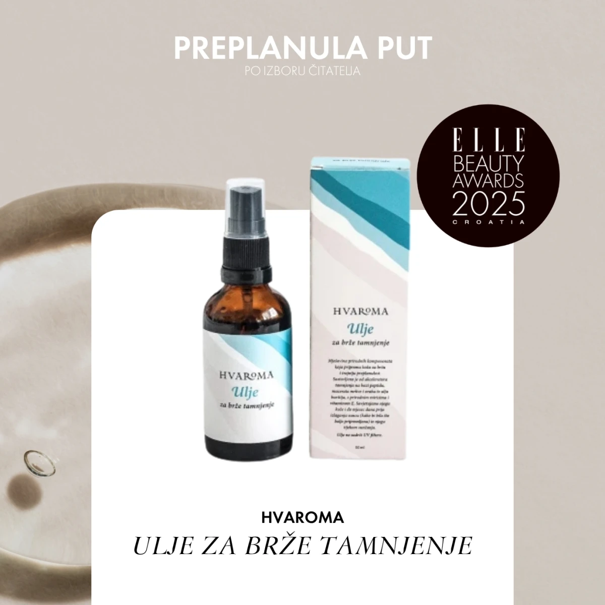 HVAROMA ULJE ZA BRŽE TAMNJENJE