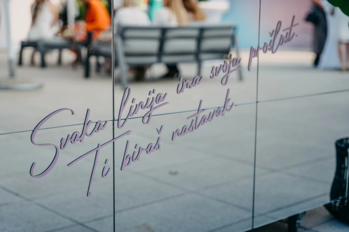 Belupo SKin Solutions