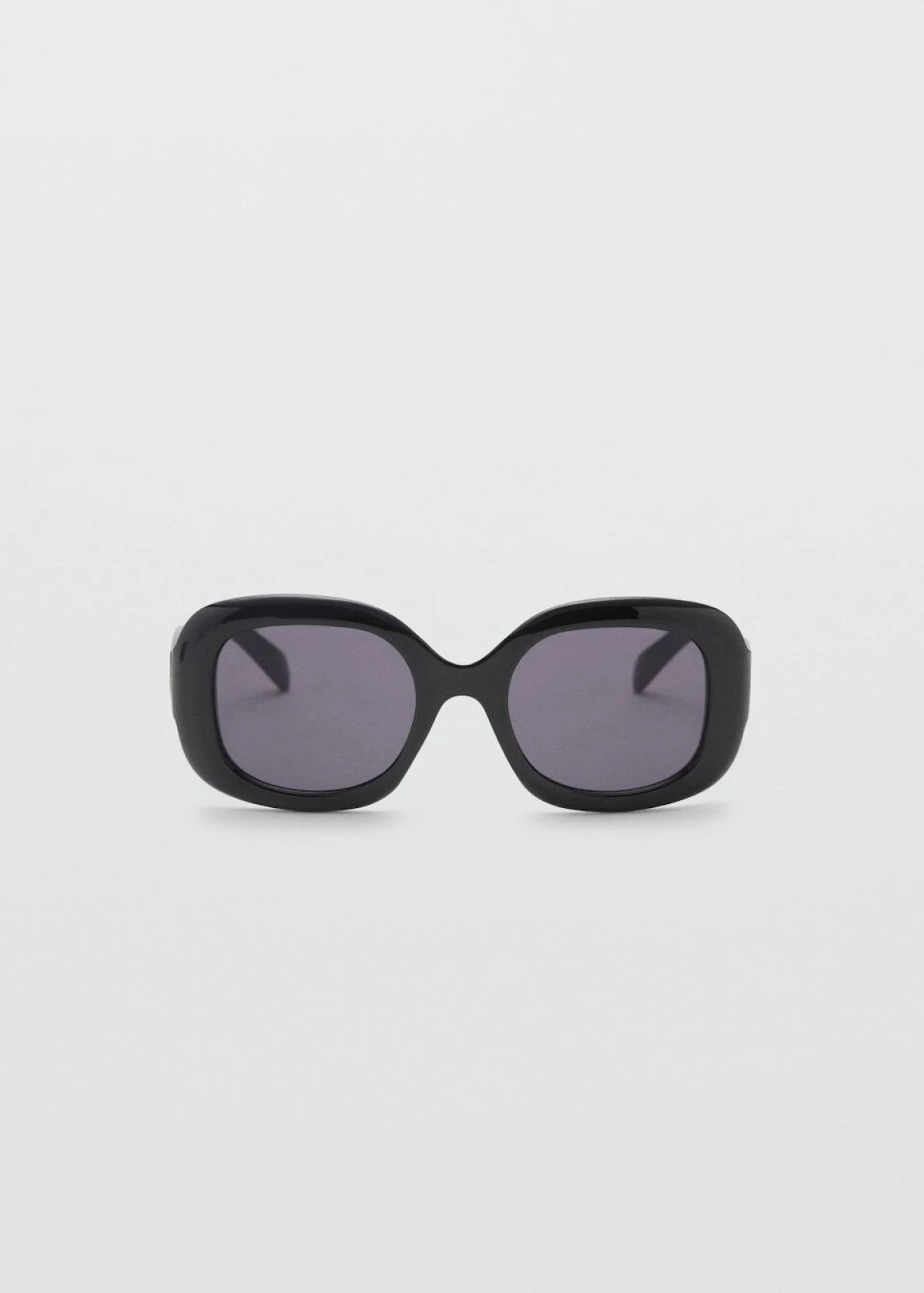 sunčane naočale 15,99 eur 