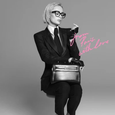 Za&scaron;to je Paris Hilton zapravo savr&scaron;eno lice za brend Karla Lagerfelda?