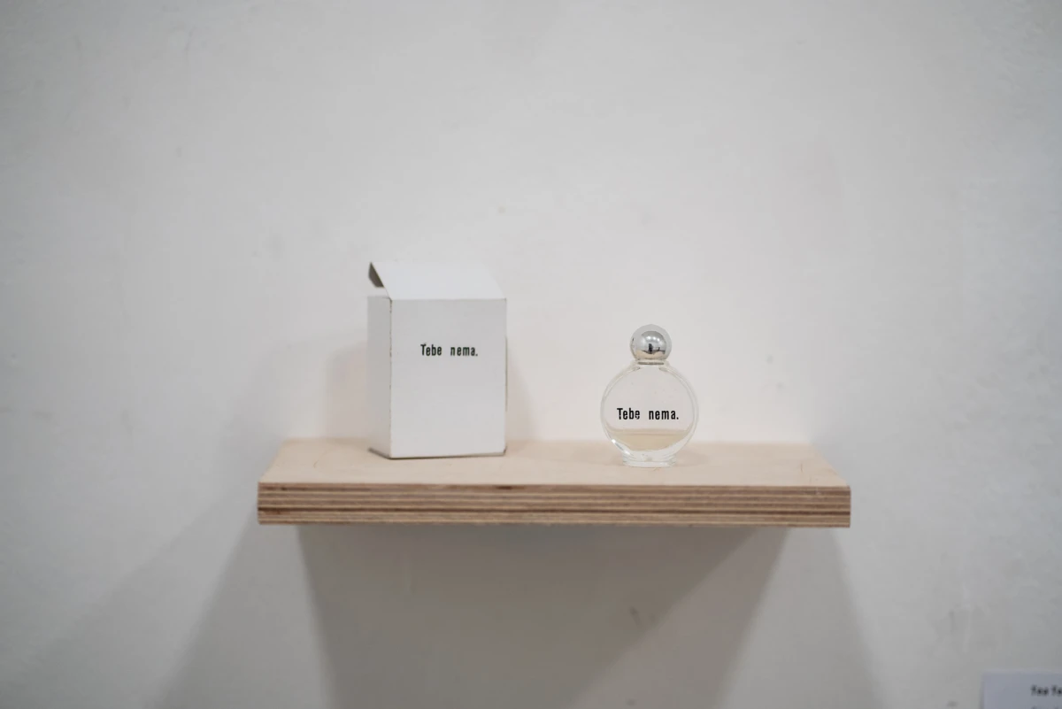 Umjetnost transformacije: Suradnja Alqvimia Store &amp; Spa i Tee Teodorović