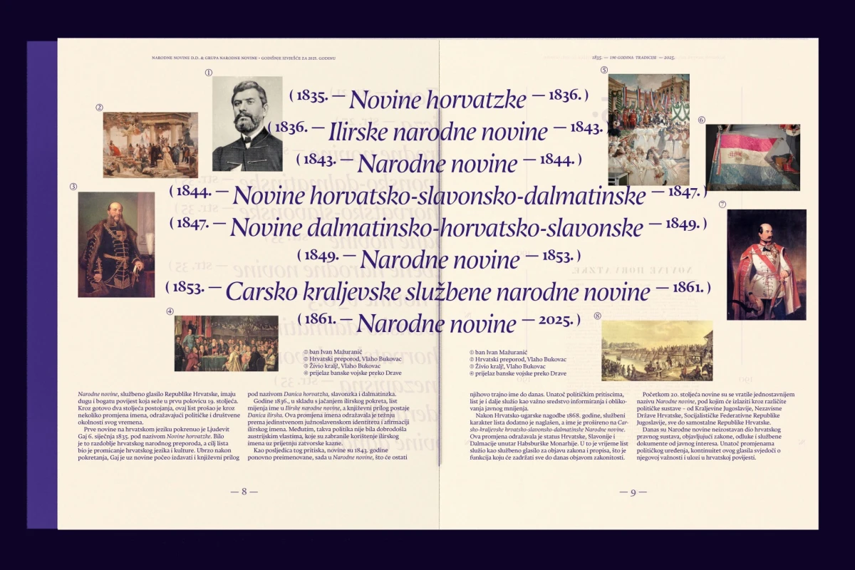 Zagreb Design Week predstavlja izložbu hrvatskog suvremenog dizajna na Venice Design Weeku