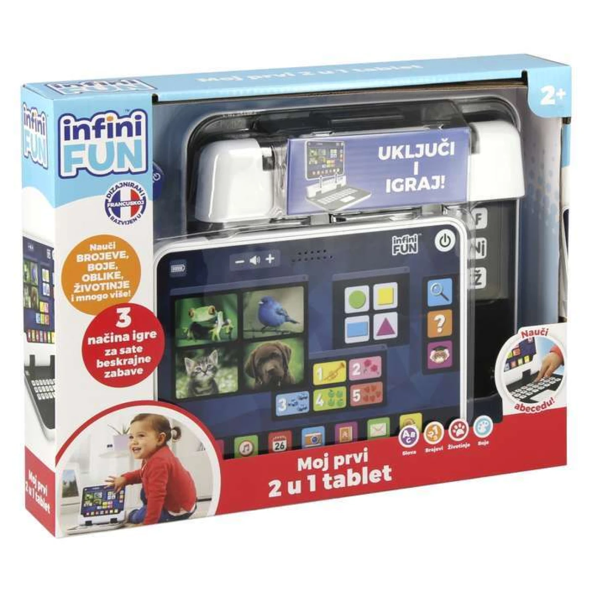 Baby Center lansirao najveći blagdanski katalog igračaka