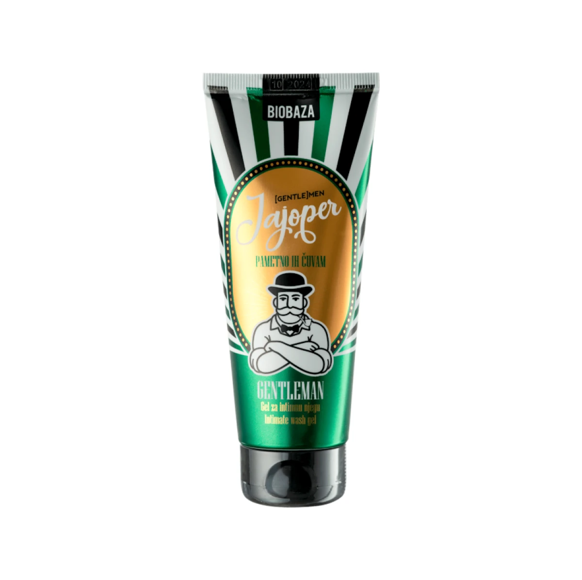 Mu&scaron;ki beauty pokloni koji su pun pogodak ovog Božića