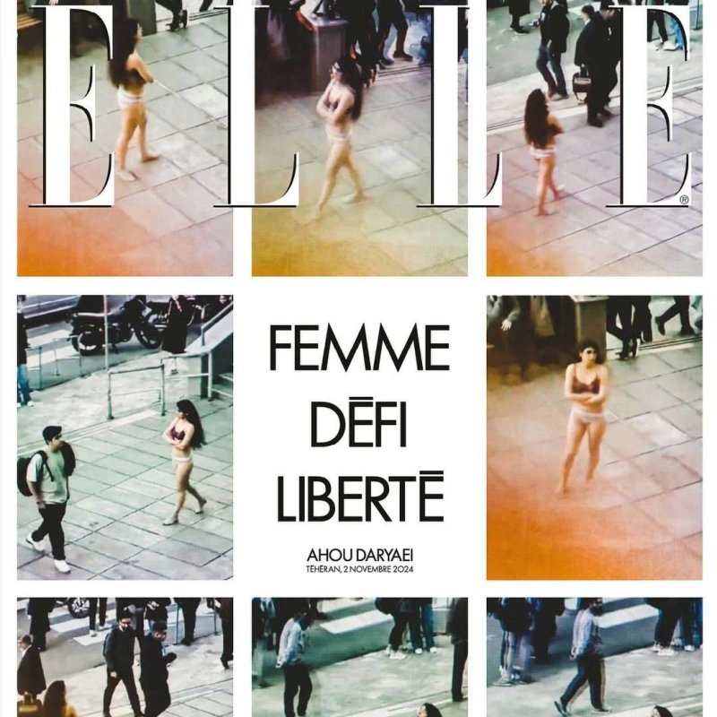 Heroina tjedna: AHOU DARYEI