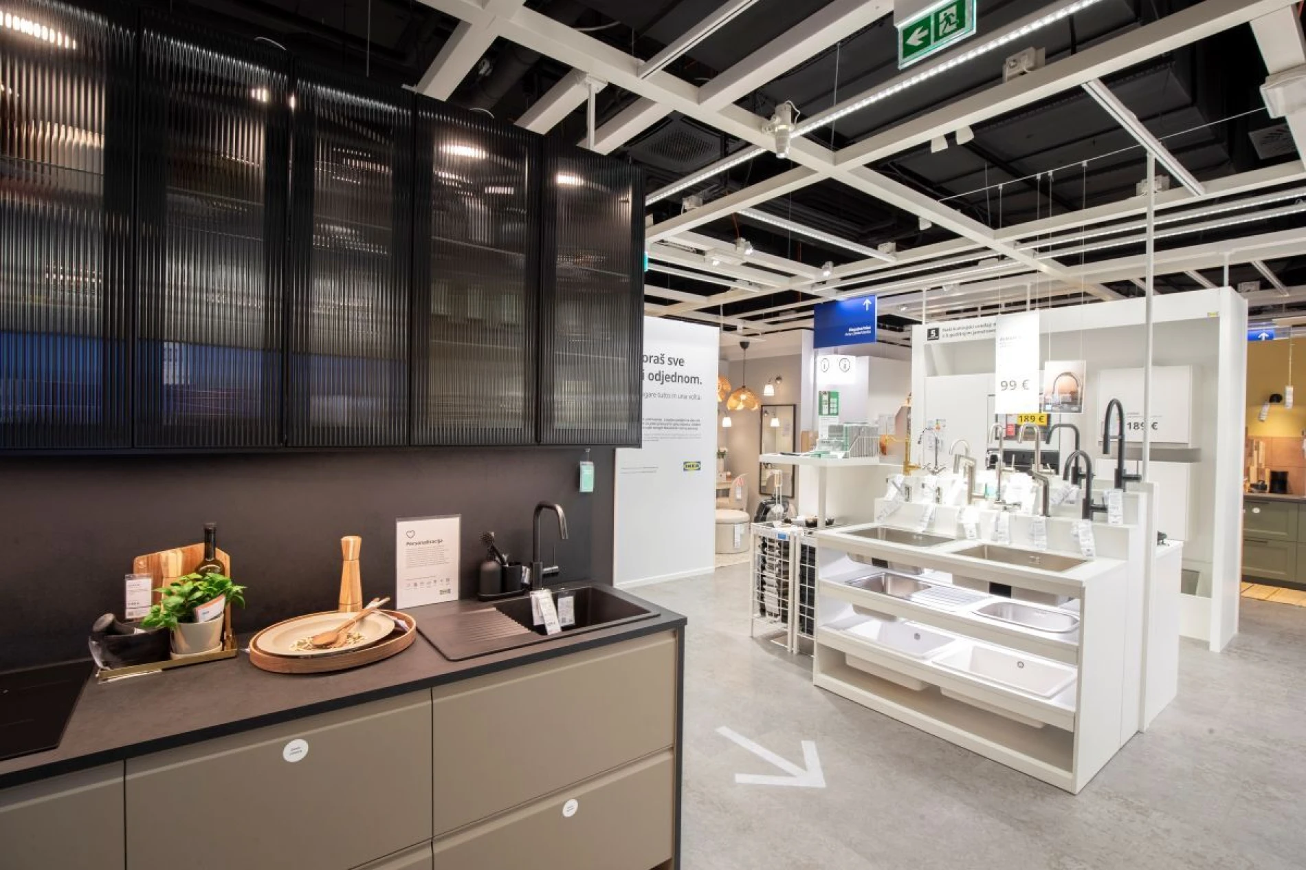 IKEA ima novi Studio za planiranje u Hrvatskoj, evo svih detalja