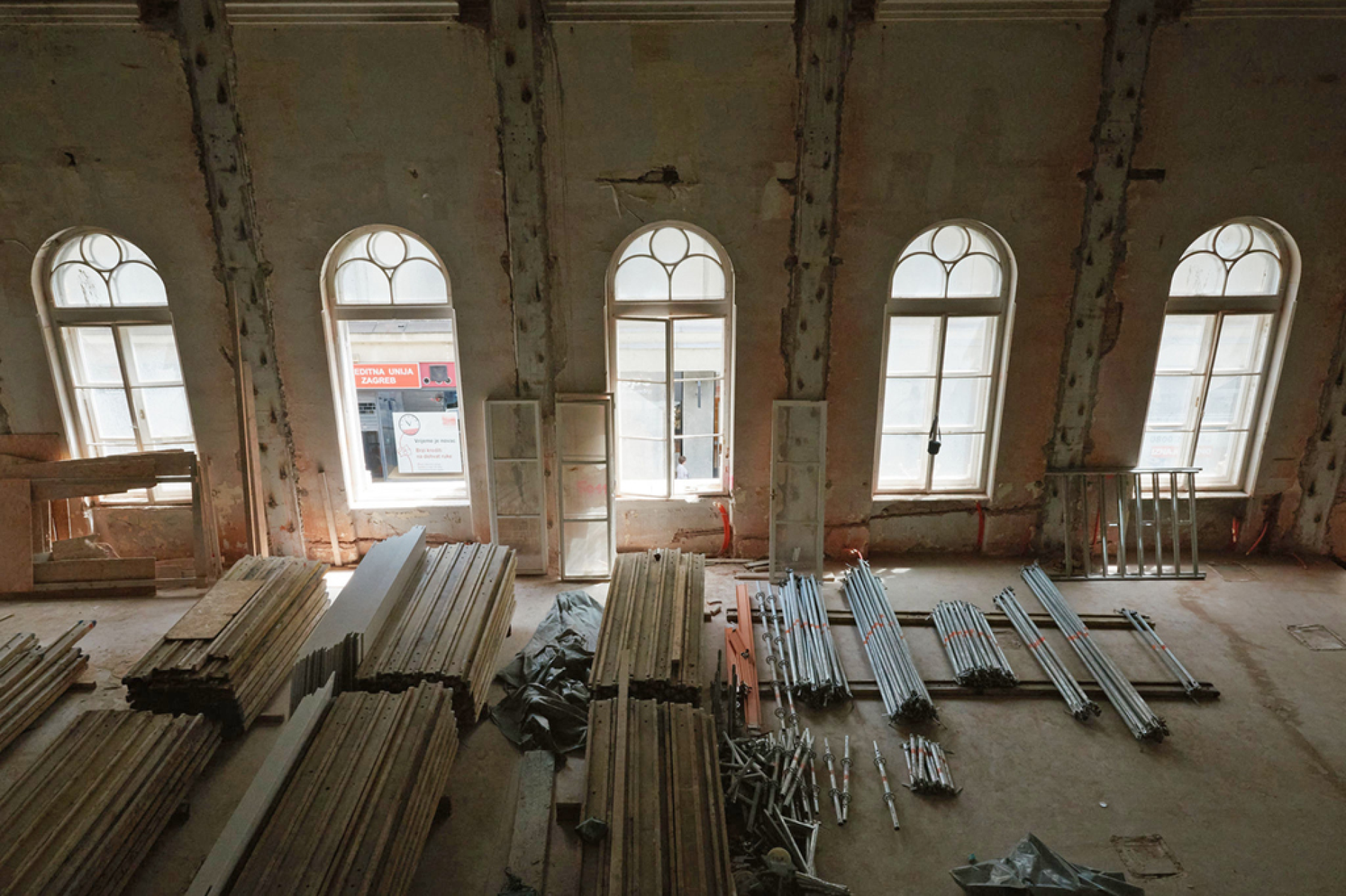 Hrvatski glazbeni zavod